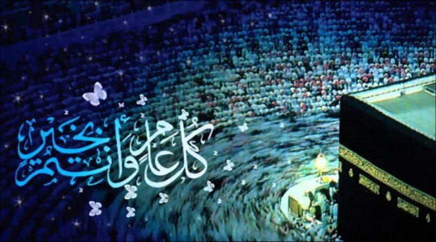 المفتي: عيد الأضحى المبارك يوم الأحد 11 الجاري