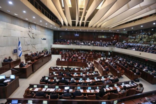 هل تعلم أن إسرائيل تعيش بحالة الطوارئ منذ تأسيسها؟