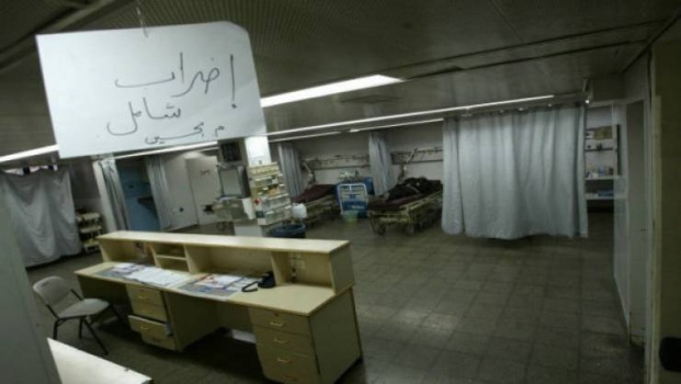 نقابة الأطباء تصعّد من جديد: توقف كامل عن العمل