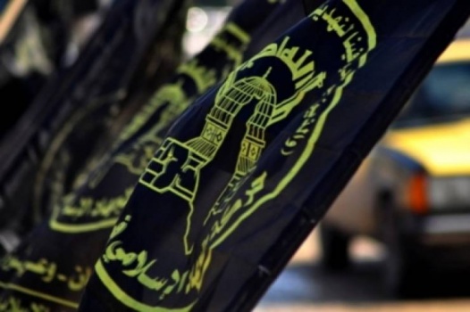 الجهاد: العلاقة مع الاحتلال لا تكون إلا بالمقاومة