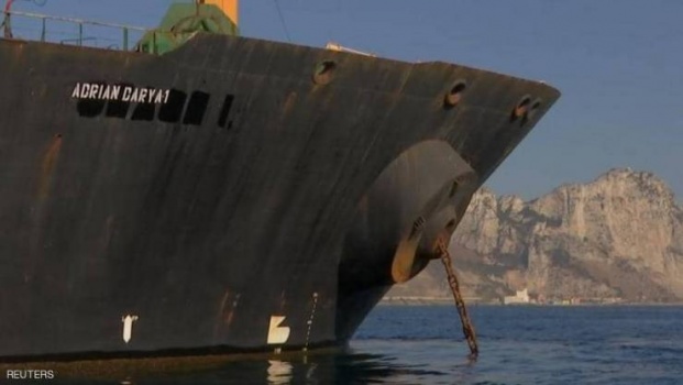 الناقلة الإيرانية 'المحتجزة' تغير وجهتها بعد مغادرة جبل طارق