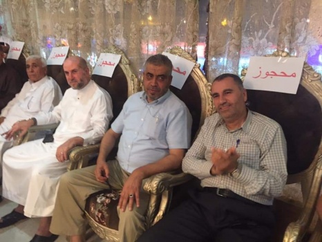الهباش يتفقد حجاج فلسطين في مكة المكرمة