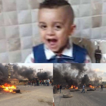 مصرع طفل من قرية العصاعصة جنوب جنين بحادث دهس