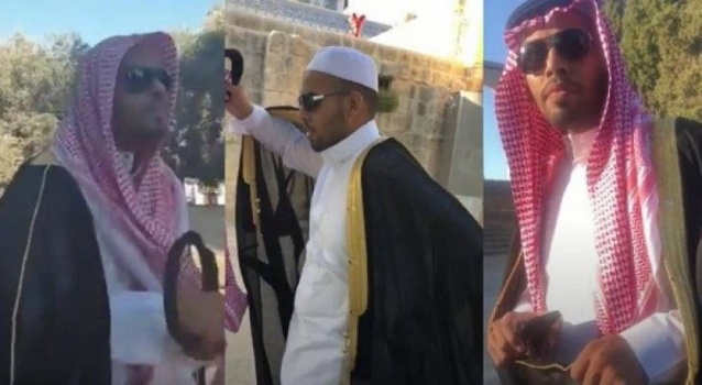 المطبع السعودي "بلا عقاب" في بلاده بطلبٍ من دولة الاحتلال