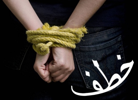 الخاطفون يطالبون بفدية&hellip; اختطاف أردنيين في جنوب إفريقيا