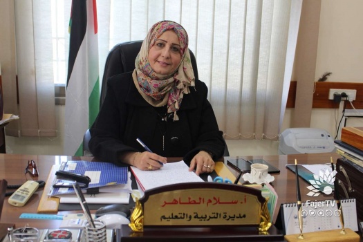 تعيين سلام الطاهر مديرة لتربية جنين