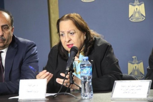 وزيرة الصحة تدعو نقابة الأطباء للالتزام بقرار محكمة العدل العليا بإنهاء الإضراب