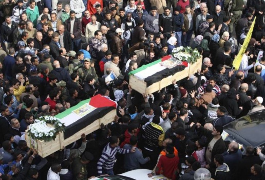 إسرائيل تسلم جثماني شهيدين من قلقيلية والعيزرية