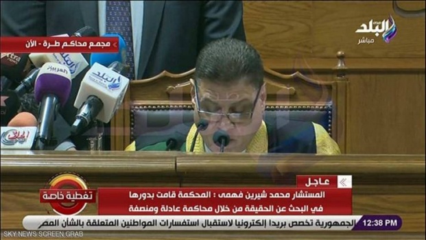 الحكم بالمؤبد لقيادات إخوانية بقضية 'التخابر' مع حماس