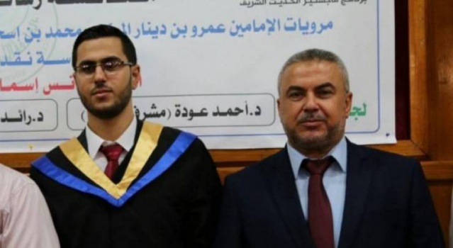 حماس تغرّم نجل القيادي إسماعيل رضوان