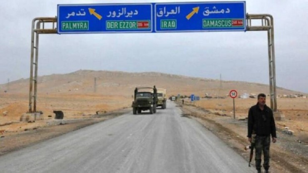 اسرائيل تقصف معسكرا للجيش السوري