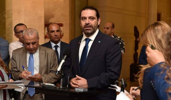 الحريري: 'حزب الله' مشكلة إقليمية