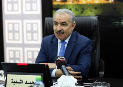 الحكومة تطلق خطة العناقيد التنموية