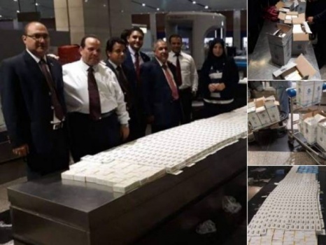 إيقاف مسافر سعودي بمطار القاهرة بسبب ماء زمزم