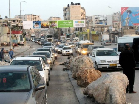 إغلاق حاجز قلنديا أمام الخارجين من القدس حتى 9 أيلول
