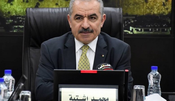 اشتية: بيان للمالية غدا حول رواتب الموظفين