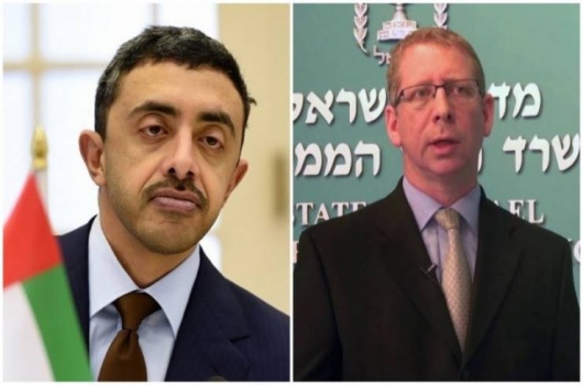 الخارجية الإماراتية تغرد بالعبرية مهنئة اليهود