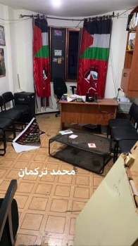 الاحتلال يقتحم مكتبًا للجبهة الديمقراطية وسط رام الله