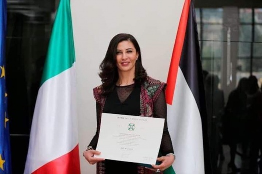 أمل جادو أول فلسطينية بمنصب وكيل وزارة الخارجية