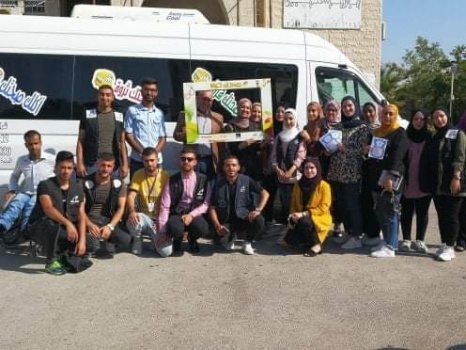 اطلاق كرفان " حدد هدفك " في جنين