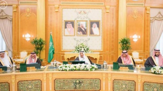 السعودية تدعو لخطة تحرك عاجلة لمواجهة إعلان نتنياهو