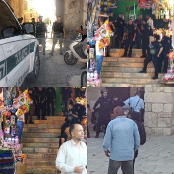 إصابة شرطية بعملية طعن بالقدس واعتقال منفذها