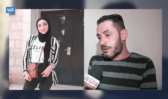 توصية فتحاوية بتجميد عضوية زوج شقيقة إسراء غريب