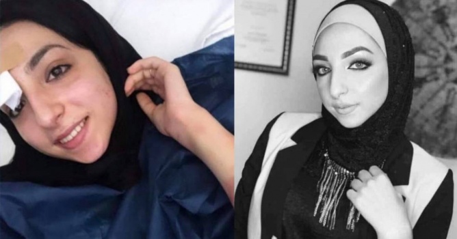 صحيفة: استقالة جماعية لأطباء شرعيين لأسباب منها قضية إسراء