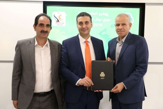 جوال تجدد رعايتها لدوري الدرجة الممتازة لكرة الطائرة للعام الحادي عشر على التوالي