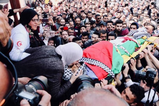 غزة تودع الشهيد شاهين