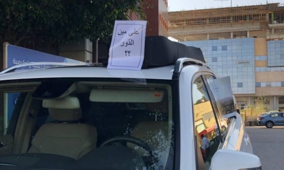 توابيت سوداء تجوب الناصرة!