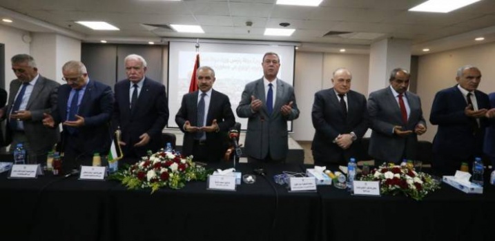 فلسطين ومصر نحو التعاون الاقتصادي