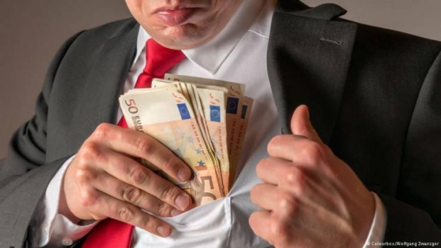 37 شكوى لهيئة مكافحة الفساد الشهر الماضي