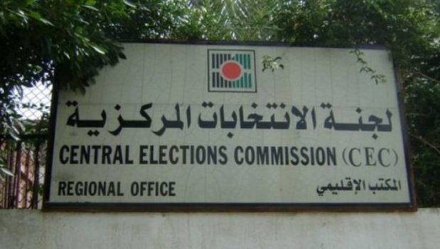 كحيل: لقاءات مع الفصائل تبدأ الأحد لتحضير الانتخابات