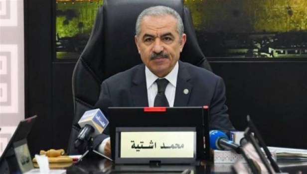 فيديو| رئيس الوزراء يتحدث عن 'المقاصة' .. هل حُلّت الأزمة؟