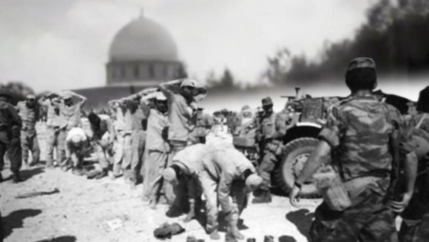 إطلاق حملة' مفقودي فلسطين 67'