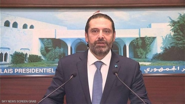 بعد التظاهرات.. الحريري يعلن 'حزمة قرارات إصلاحية'