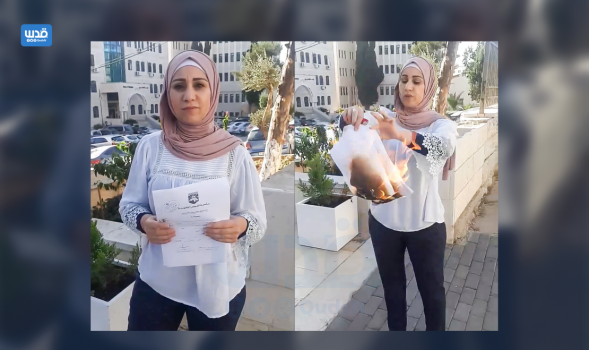 بالفيديومعلمة تحرق شهاداتها الجامعية وتترك التدريس وتوجه رسالة لاشتية