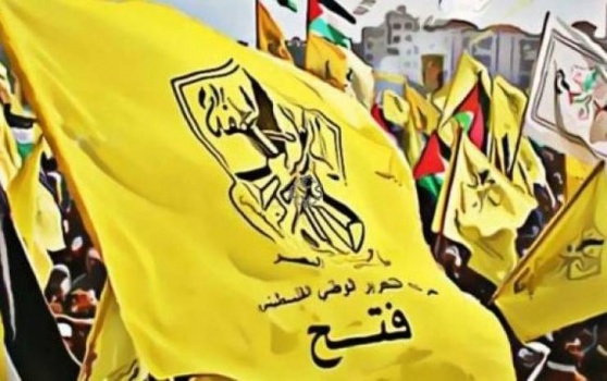 فتح' تدعو لإزالة اللافتات العبرية في العيزرية