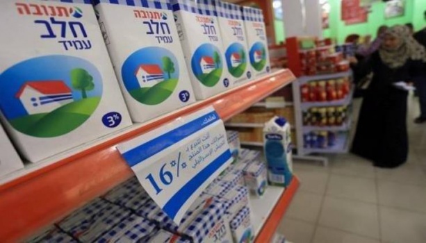 فتح: إسرائيل تعتبرنا مزبلة لبضائعها