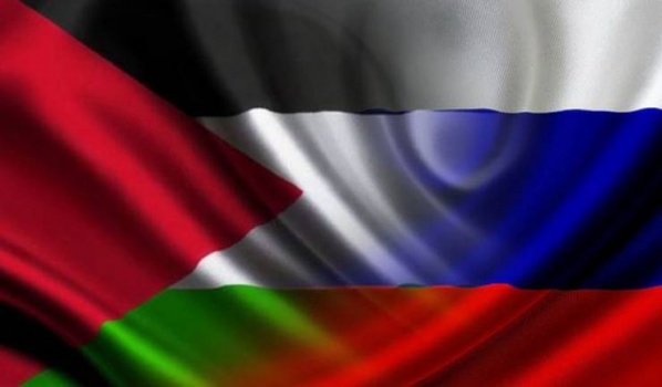 فلسطين وروسيا تبحثان التبادل التجاري بين البلدين