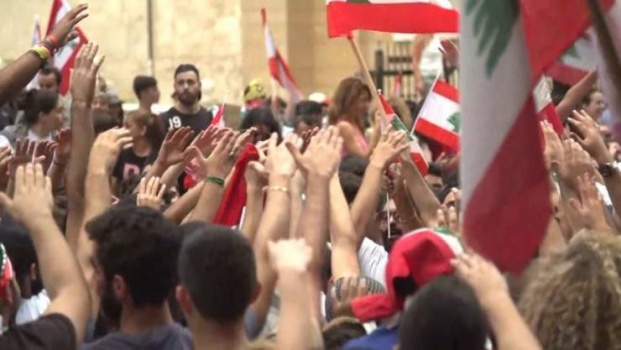 تواصل التظاهرات في لبنان رغم وعود الإصلاحات
