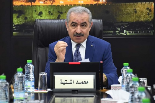 اشتية يدعو الأطباء الفلسطينيين بأراضي 48 للعمل في المستشفيات الفلسطينية