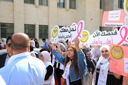 جنين: فعاليات وانشطة داعمة لمرضى السرطان في الجامعة العربية الأمريكية(صور)