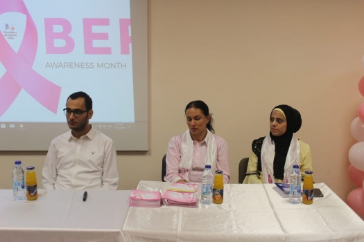 ندوة في الجامعة العربية الأمريكية حول أهمية الاكتشاف المبكر لسرطان الثدي