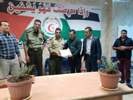 المحطة الطبية الاردنية في جنين تكرم مدير الخدمات الطبية