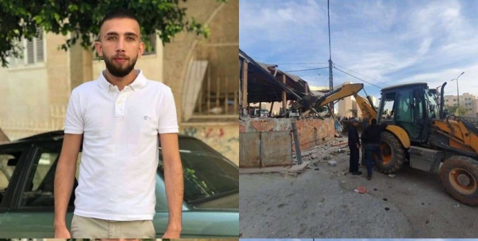 مقتل شاب خلال حملة لإزالة التعدّيات في نابلس