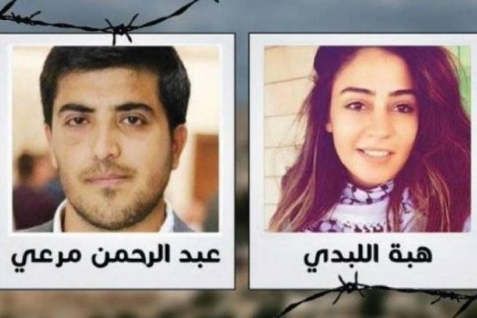 ماذا يشمل اتفاق الإفراج عن اللبدي ومرعي؟