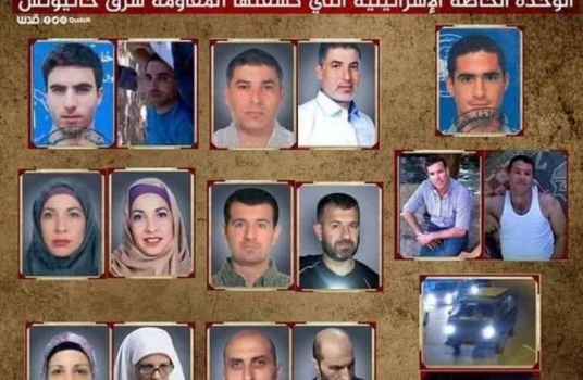 غدًا.. كشف معلومات جديدة عن عملية التسلل الاسرائيلية في خانيونس