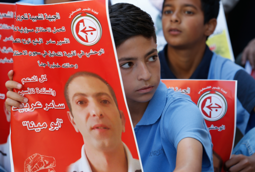 زوجة العربيد: عاجز عن التنفس وهناك قلق على حياته